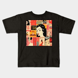 Montage of japanese cultural references to japan Kids T-Shirt